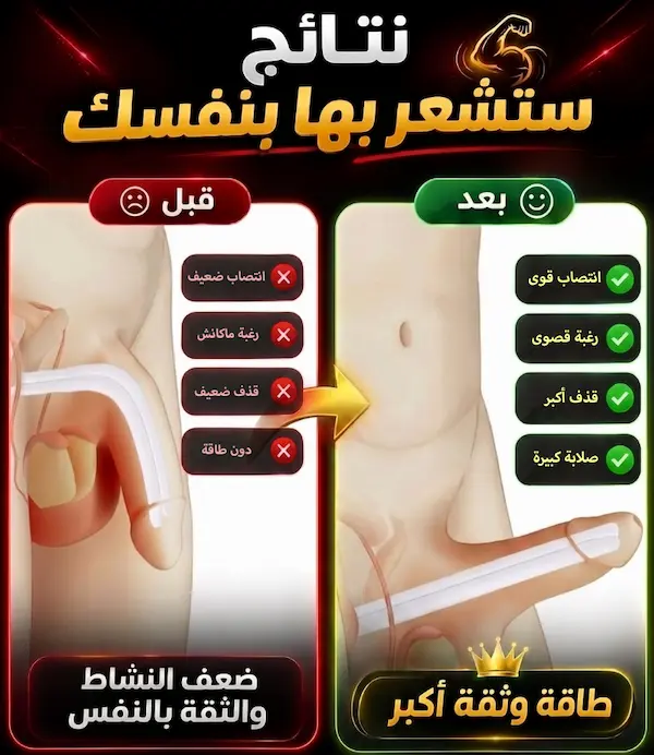 كيفية الطلب وخدمة العملاء