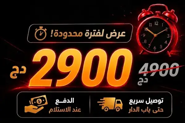 آراء العملاء حول مكمل الماكا الطبيعي